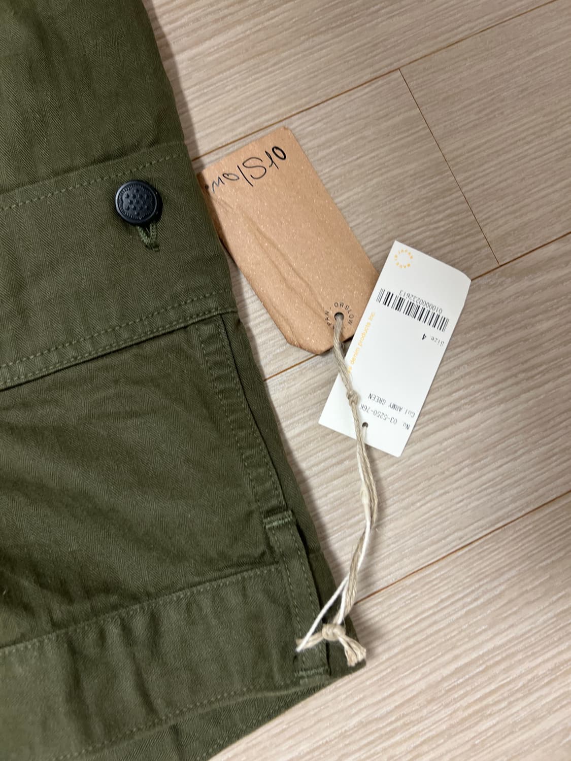 오어슬로우 hbt m43 팬츠 4사이즈 상품이미지4