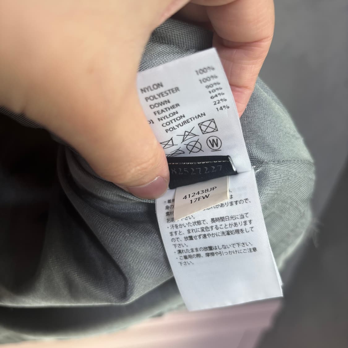 오클리 경량 패딩조끼 카키 그레이 상품이미지5