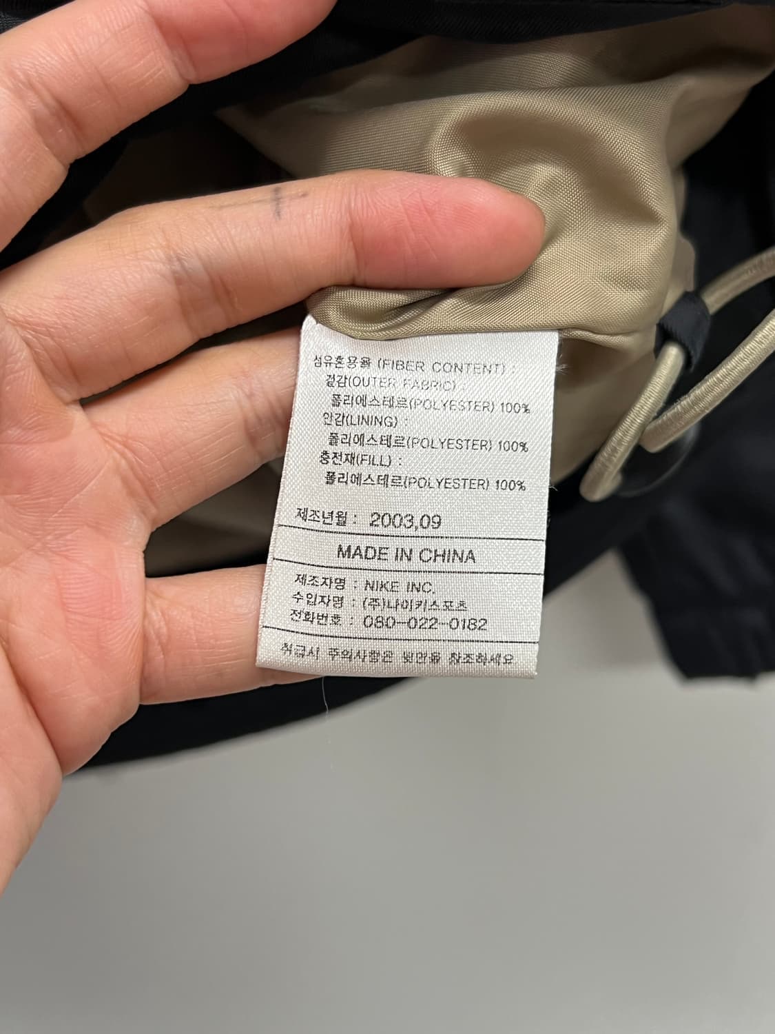 (L) 나이키 우먼스 00s 올드스쿨 스우시 우븐 바람막이 자켓 블랙 상품이미지6