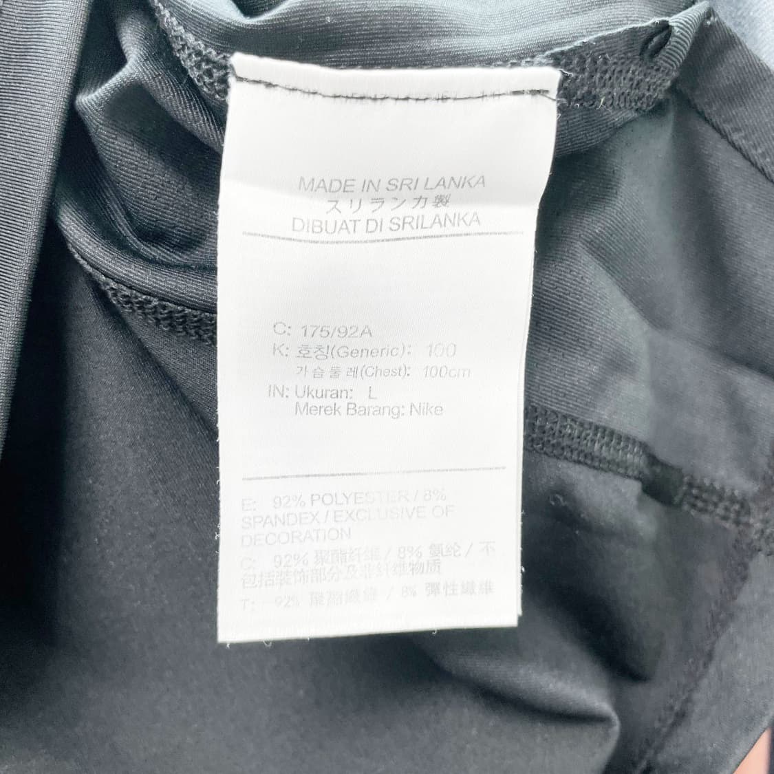 나이키 드라이핏 여성스포츠티셔츠 L 진스센스 상품이미지5