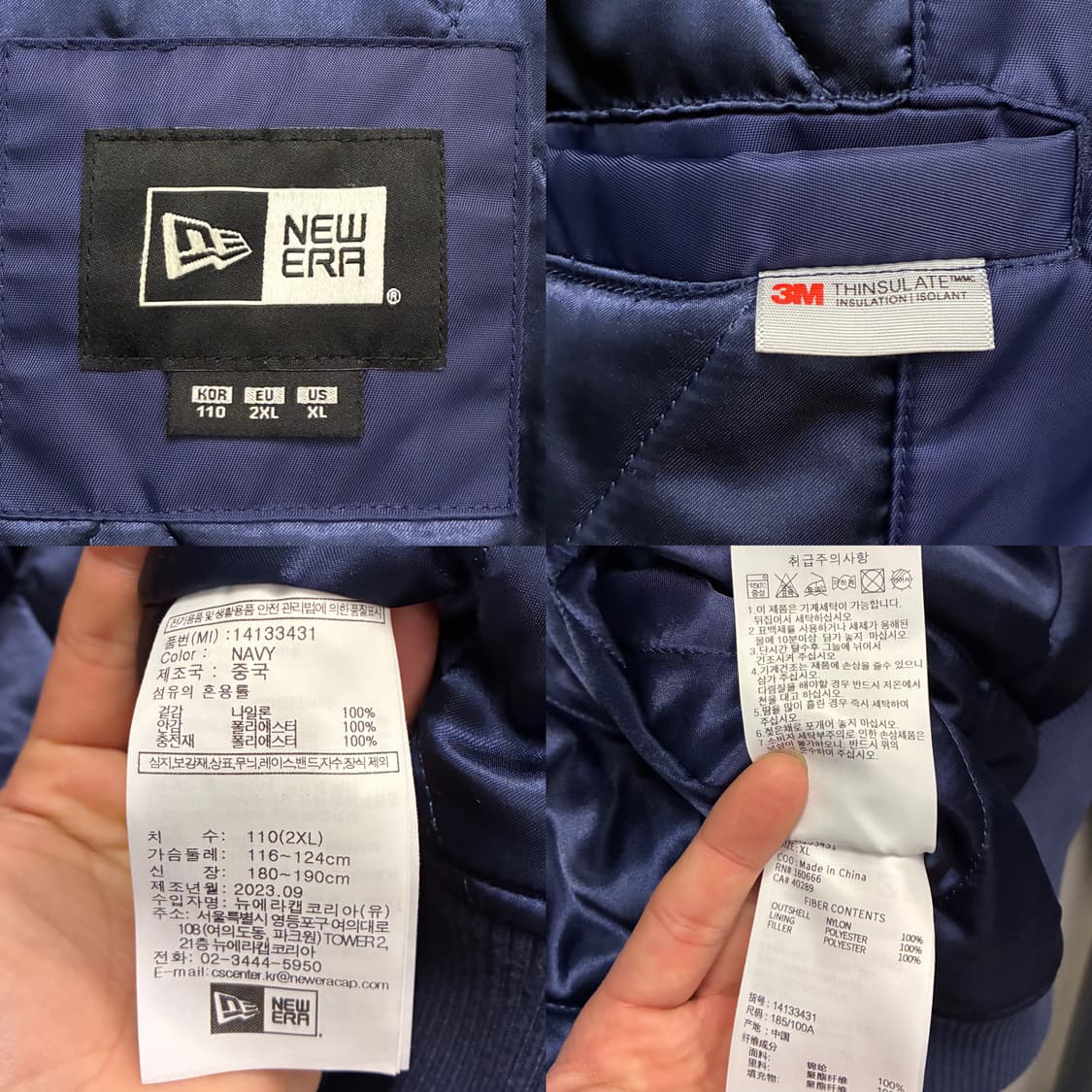 (2XL)NEW ERA 뉴에라 뉴욕 양키스 스타디움 바시티자켓 점퍼 상품이미지10