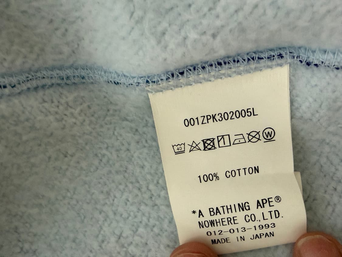 베이프 ABC 크리스탈 청계 크롭 집업 s사이즈 상품이미지8