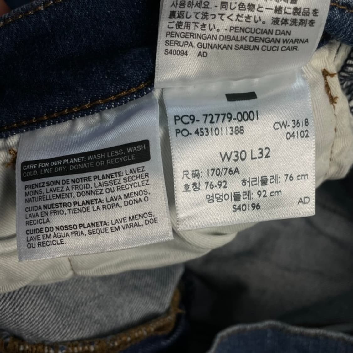 30 리바이스 엔지니어드 청바지  상품이미지6