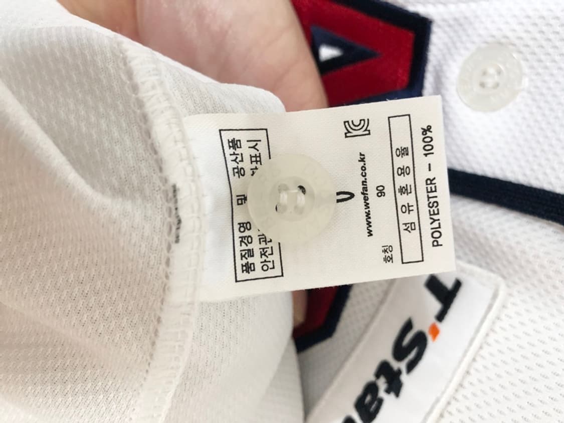 KBO 필라 두산베어스 어센틱 홈유니폼/져지 90 #37 박건우 상품이미지7