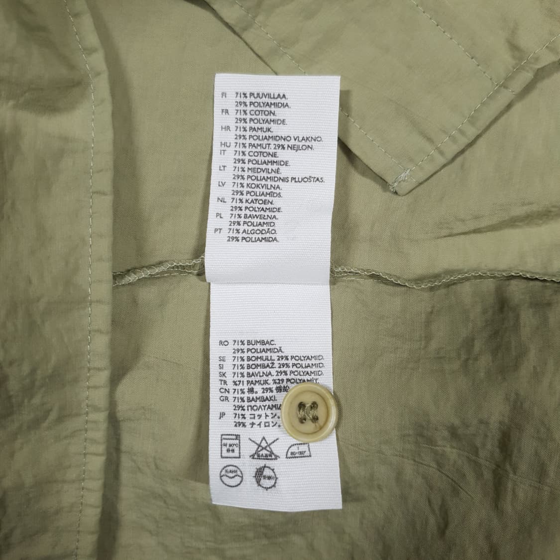 실측 XL) COS 코스 세이지 올리브 카키 코튼 오버핏 반팔 셔츠 상품이미지6