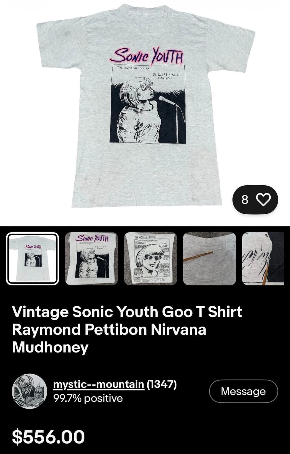 90s 소닉유스 빈티지 티셔츠 상품이미지3