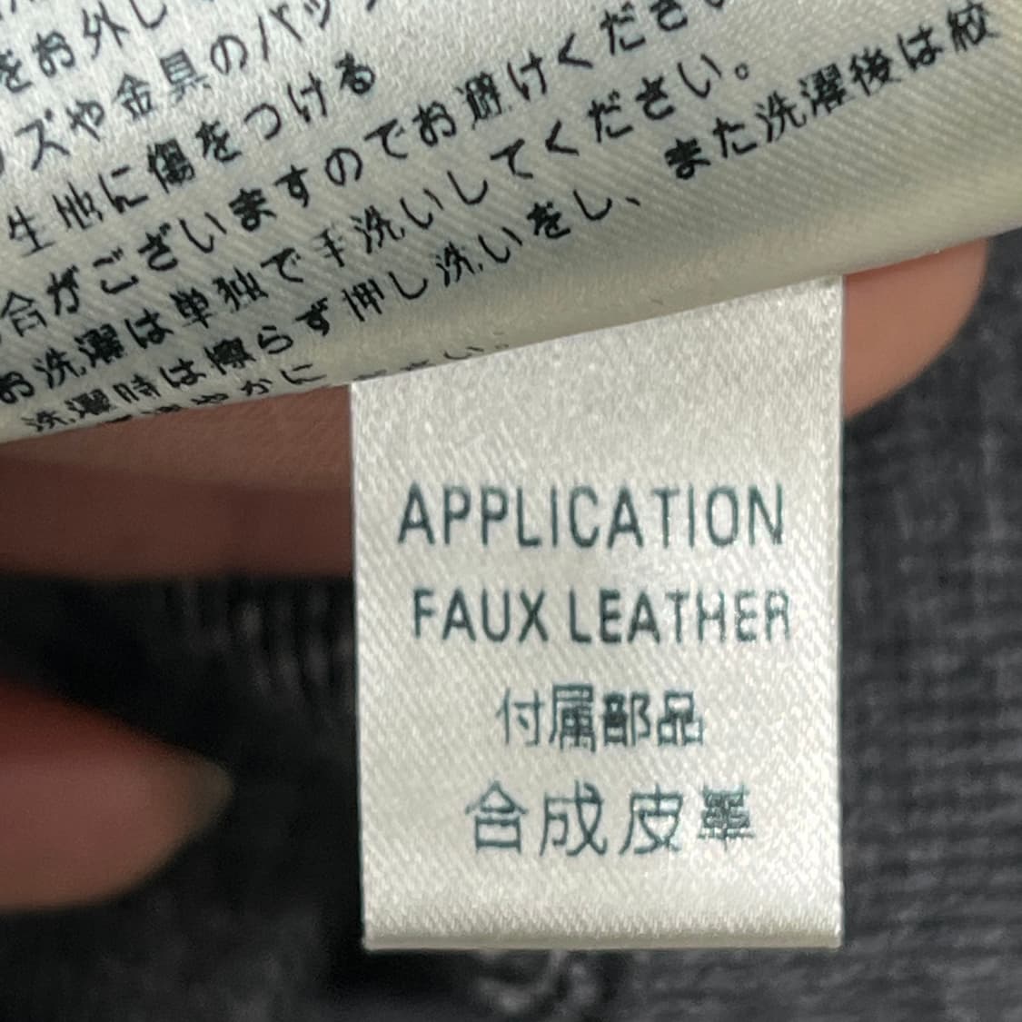 디젤 블랙골드 니트 가디건 s09286 상품이미지8