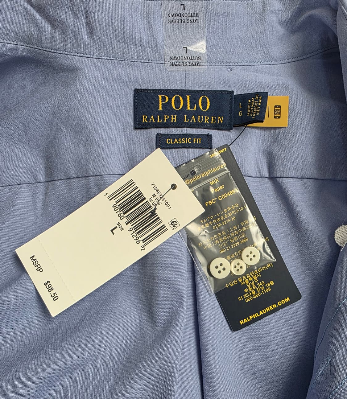 폴로 랄프로렌 클래식 핏 셔츠 블루 L 새 제품 상품이미지2