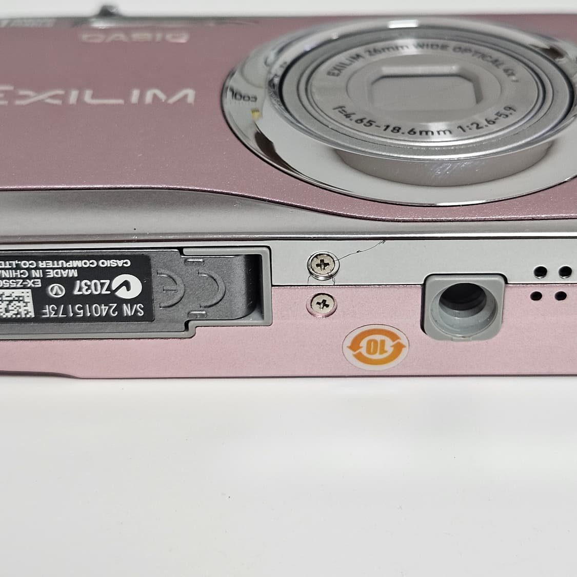 카시오 엑슬림 z550 casio exilim 상품이미지5