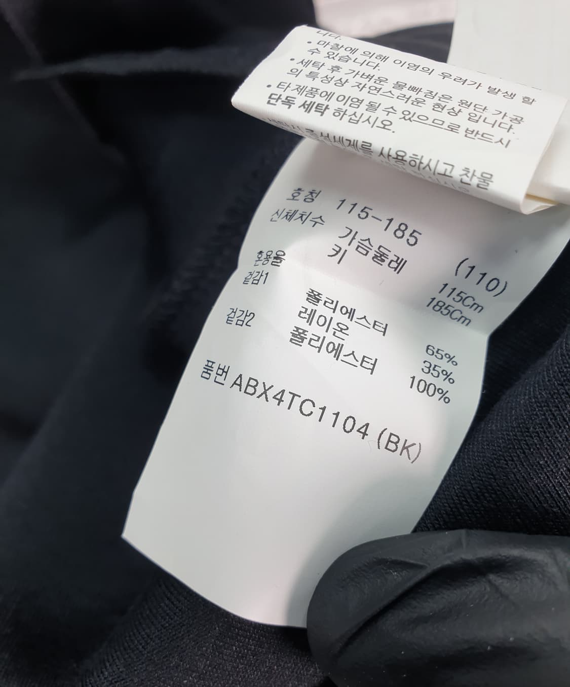 [110]지오지아 스웨이드 집업 가디건 상품이미지7