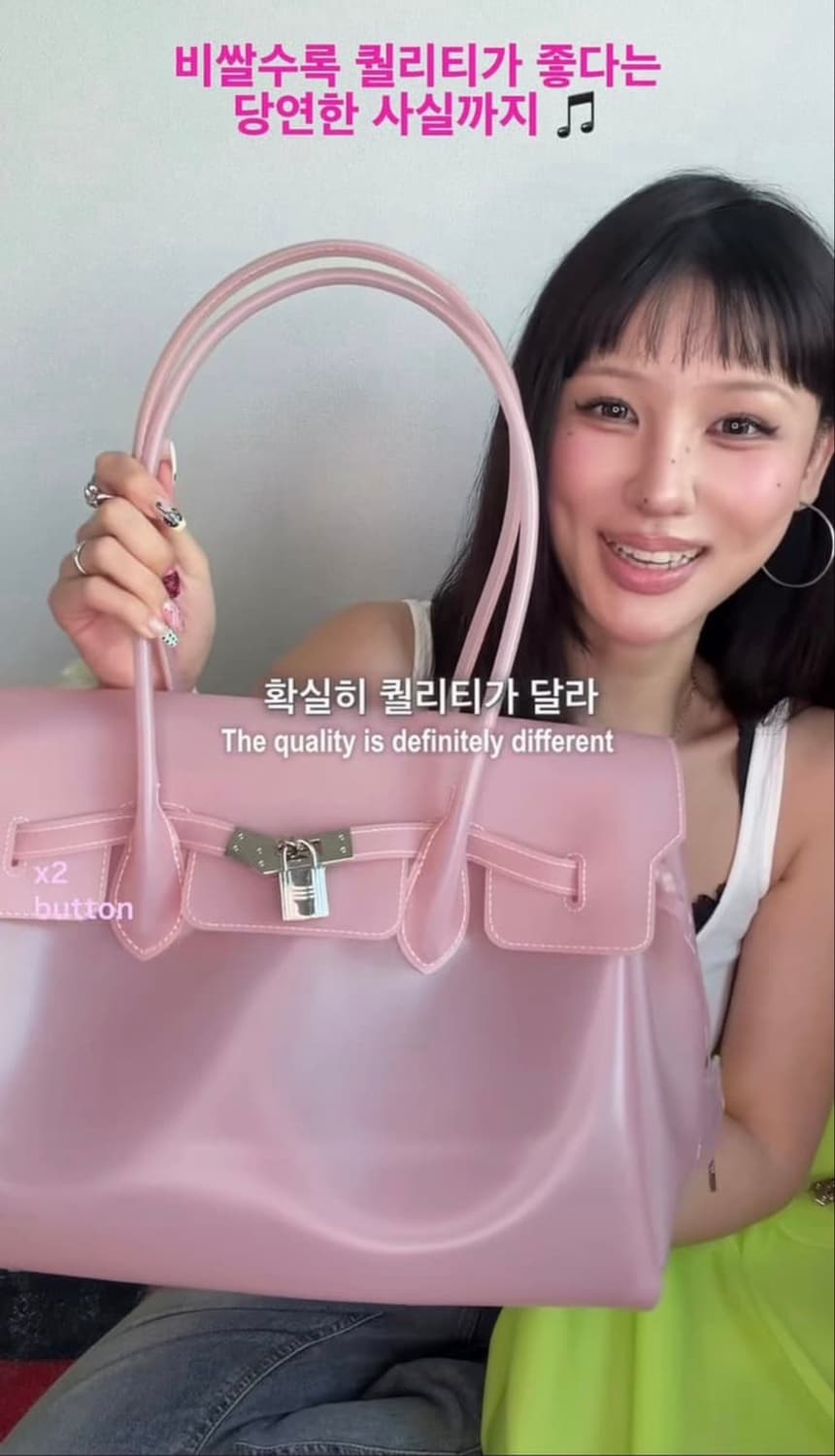 [TPU소재,고퀄리티🎀]버블검 핑크 젤리버킨 상품이미지1