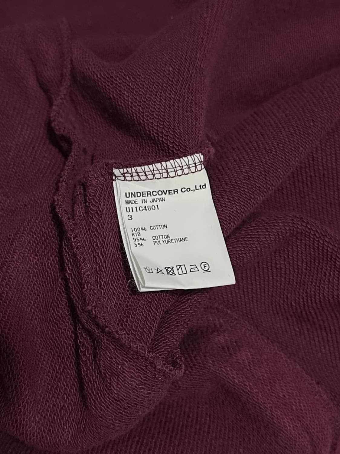 언더커버리즘 후드 집업 상품이미지10