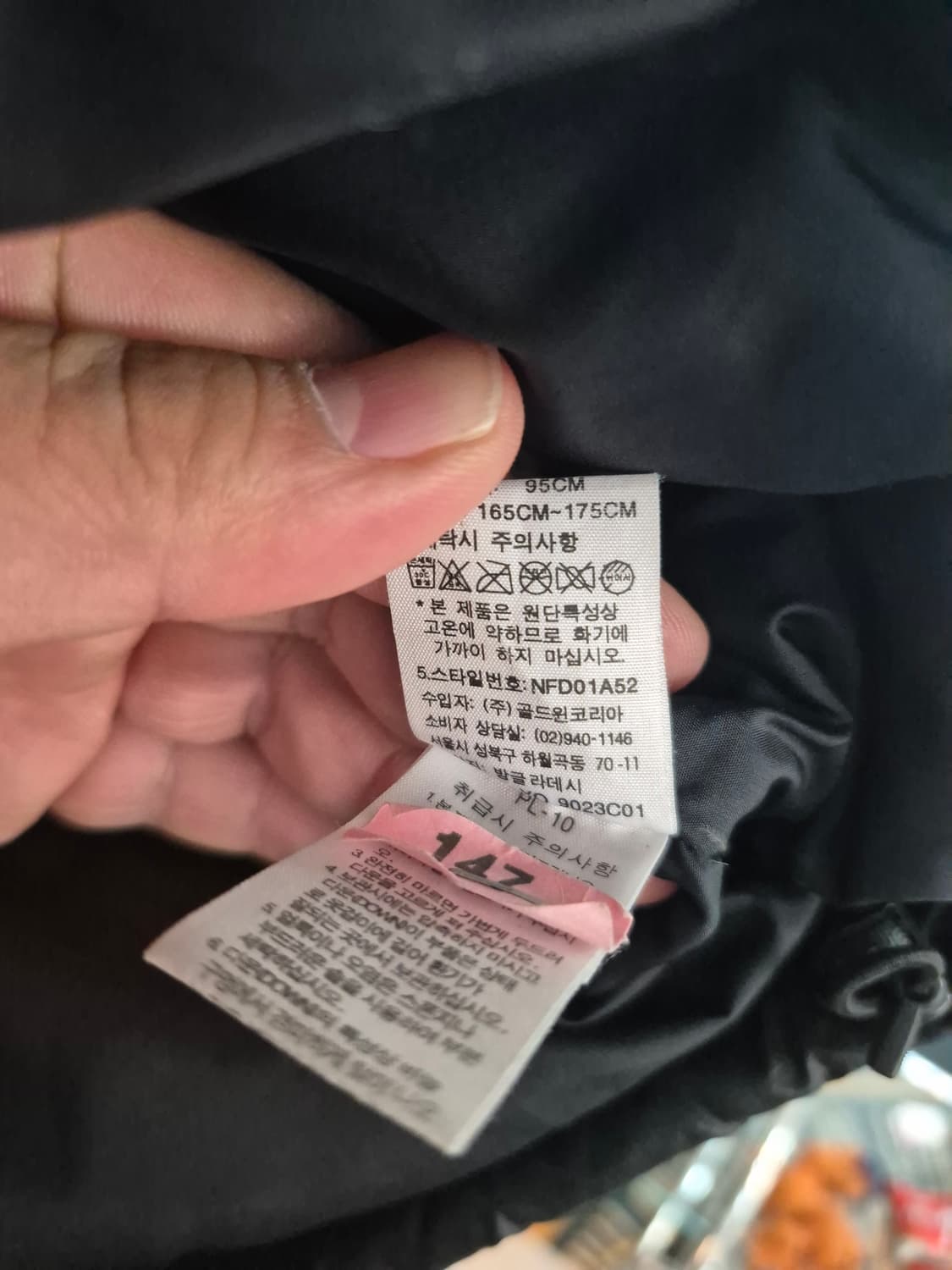 노스페이스 눕시 700 패딩조끼 블랙 95size 상품이미지6