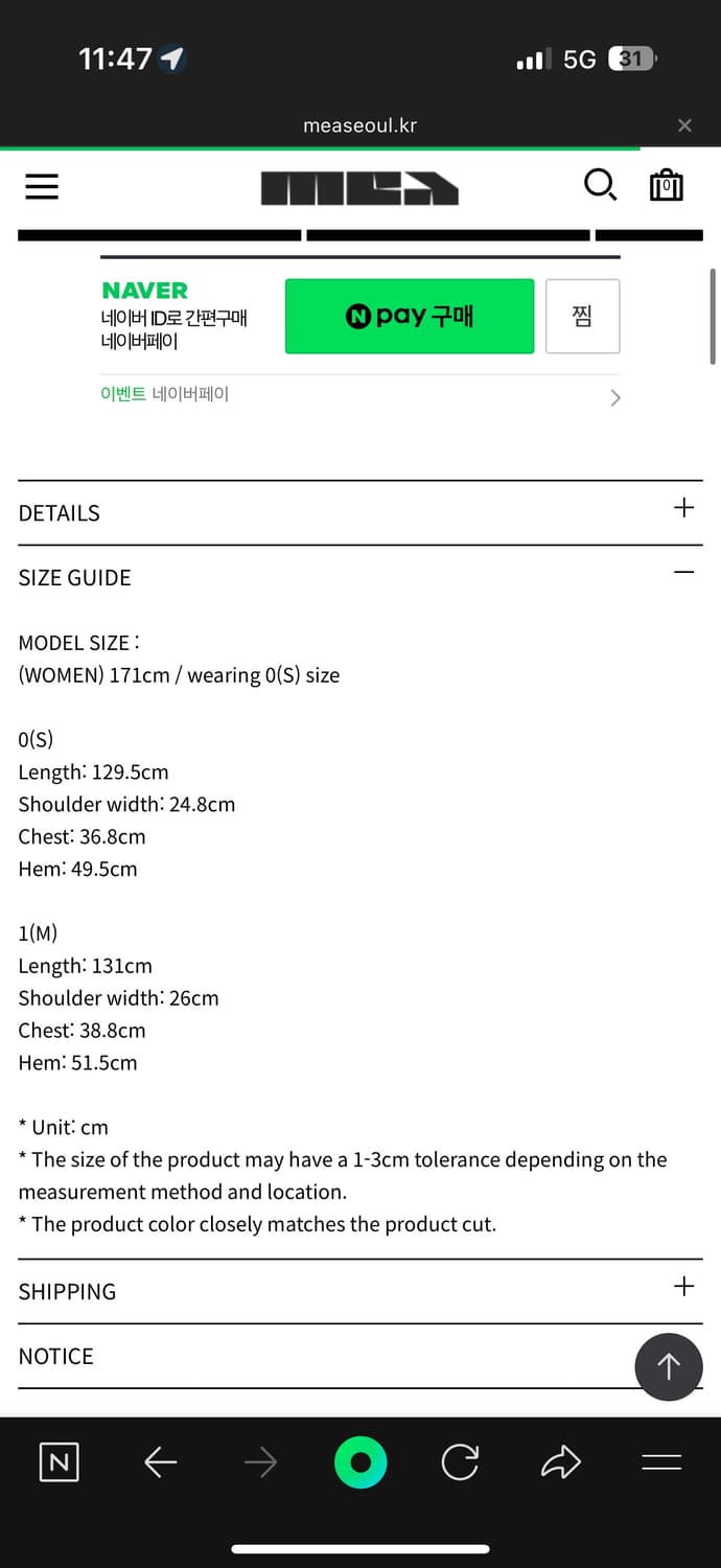 메아 드래곤 레이어드 롱 드레스 상품이미지6