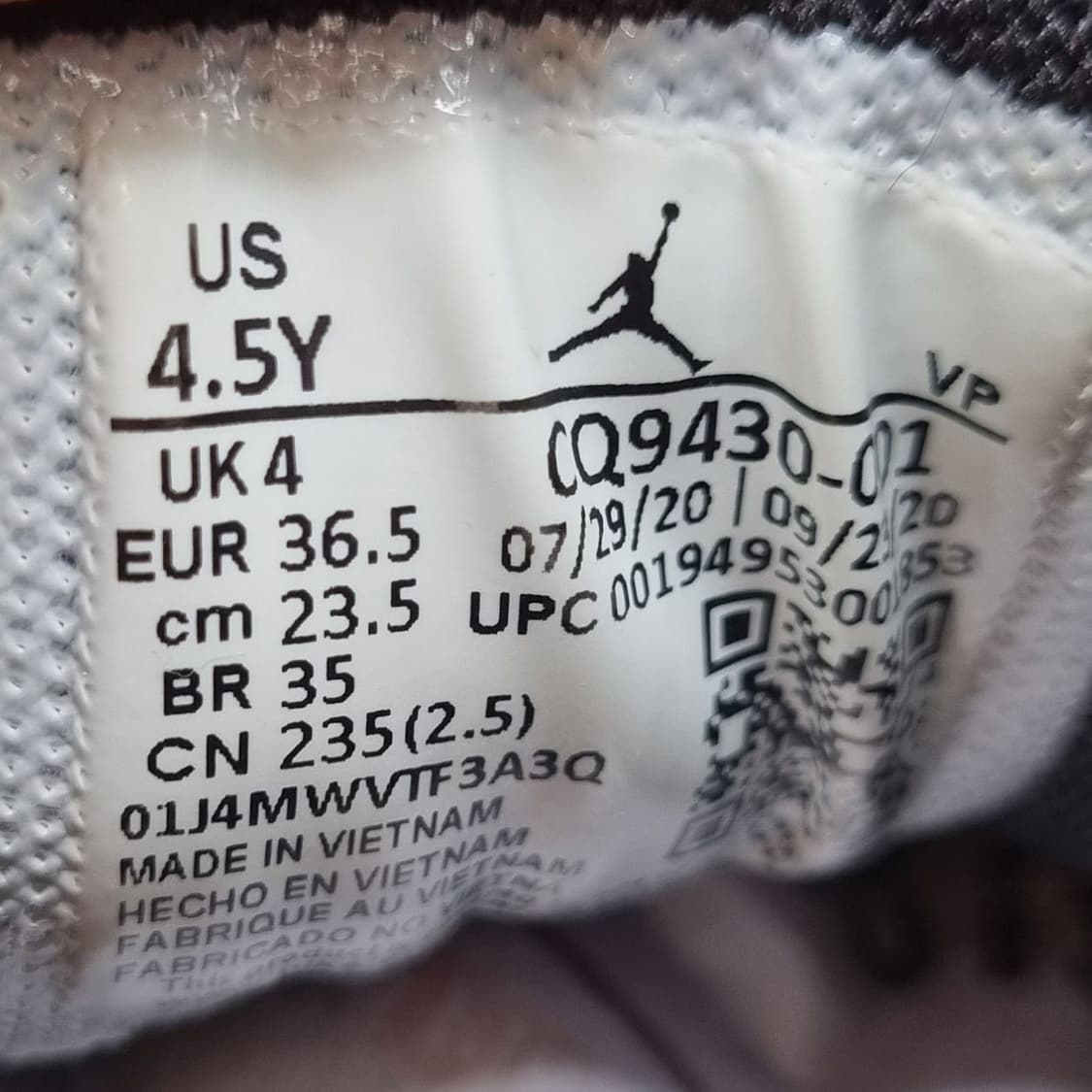 나이키 조던 와이낫제로 농구화 235. 상품이미지6