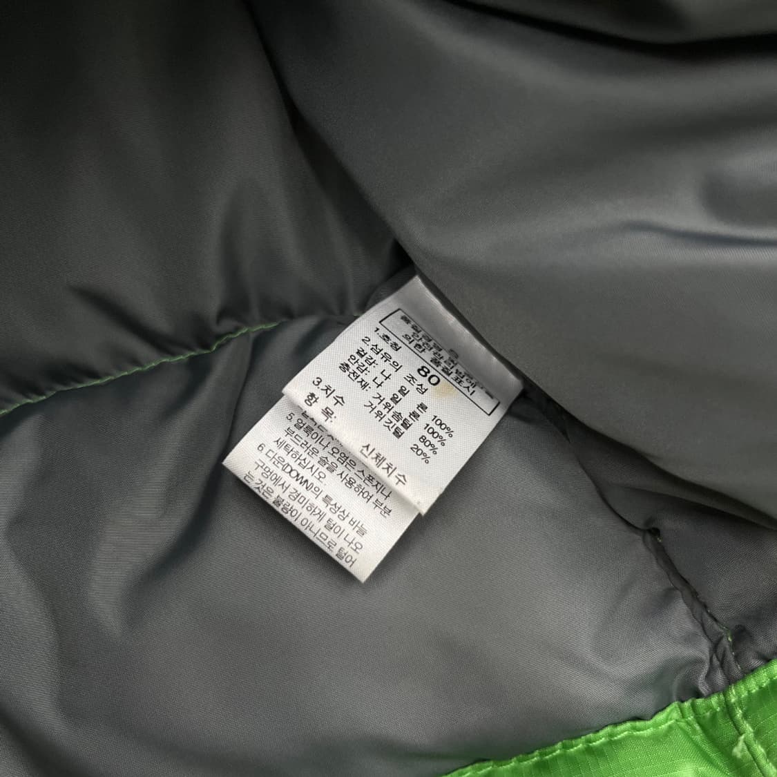 노스페이스 로고 라이트그린 패딩 80 상품이미지5