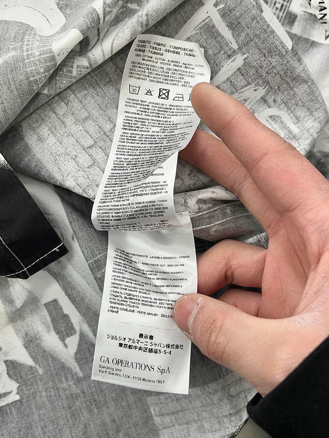 아르마니 익스체인지 메이드 인더 락 프린팅 코튼 셔츠 상품이미지9