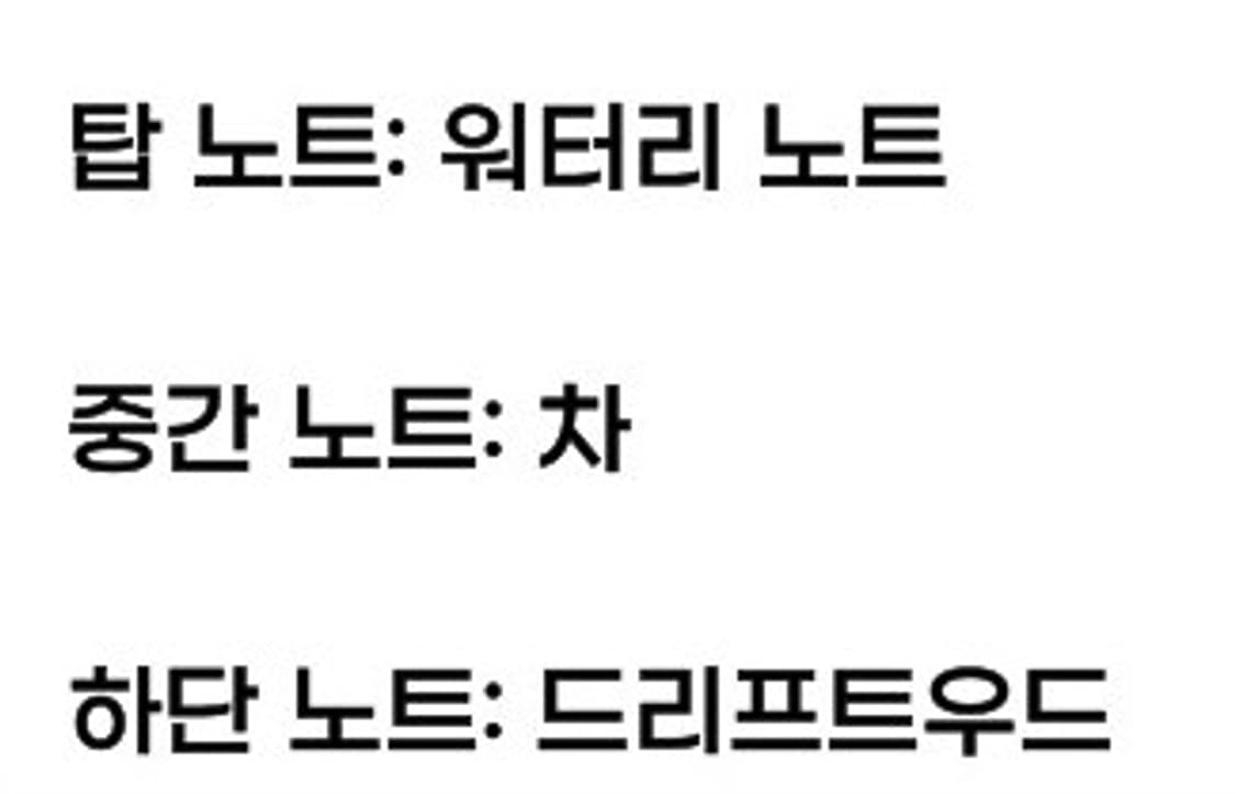 (단종)캘빈클라인 CK ONE 썸머 2019 100ml 상품이미지2