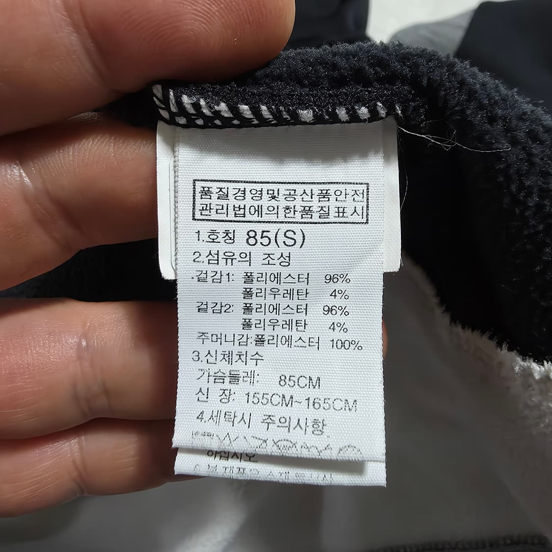 (S)여성 노스페이스 플리스 후드집업 자켓 상품이미지4