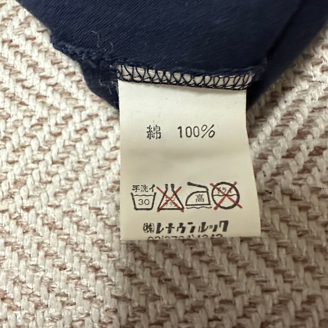 MARC JACOBS sleeveless shirt 상품이미지5