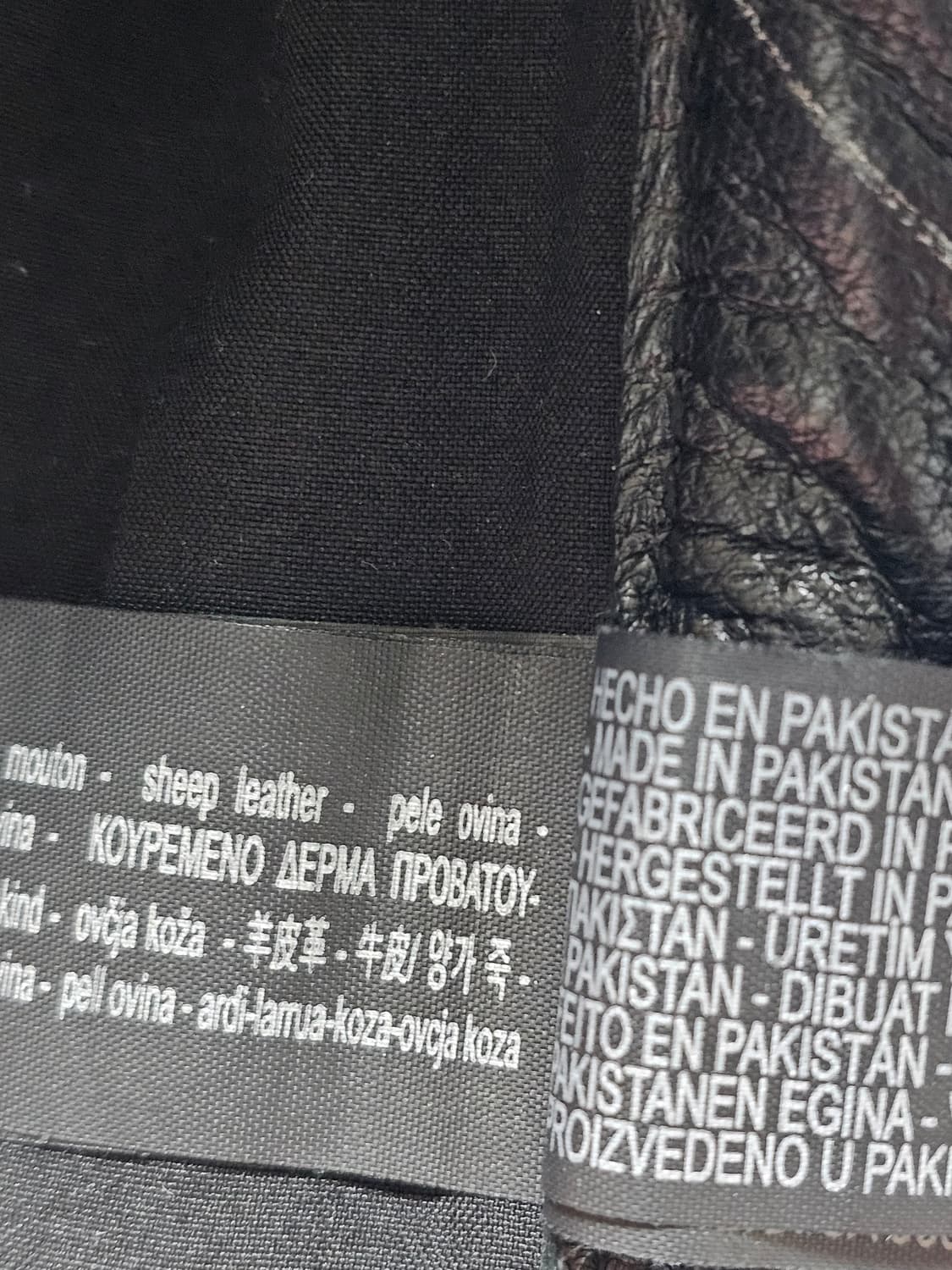 새상품 자라 남성 양가죽 블랙 바지(30사이즈) 상품이미지5