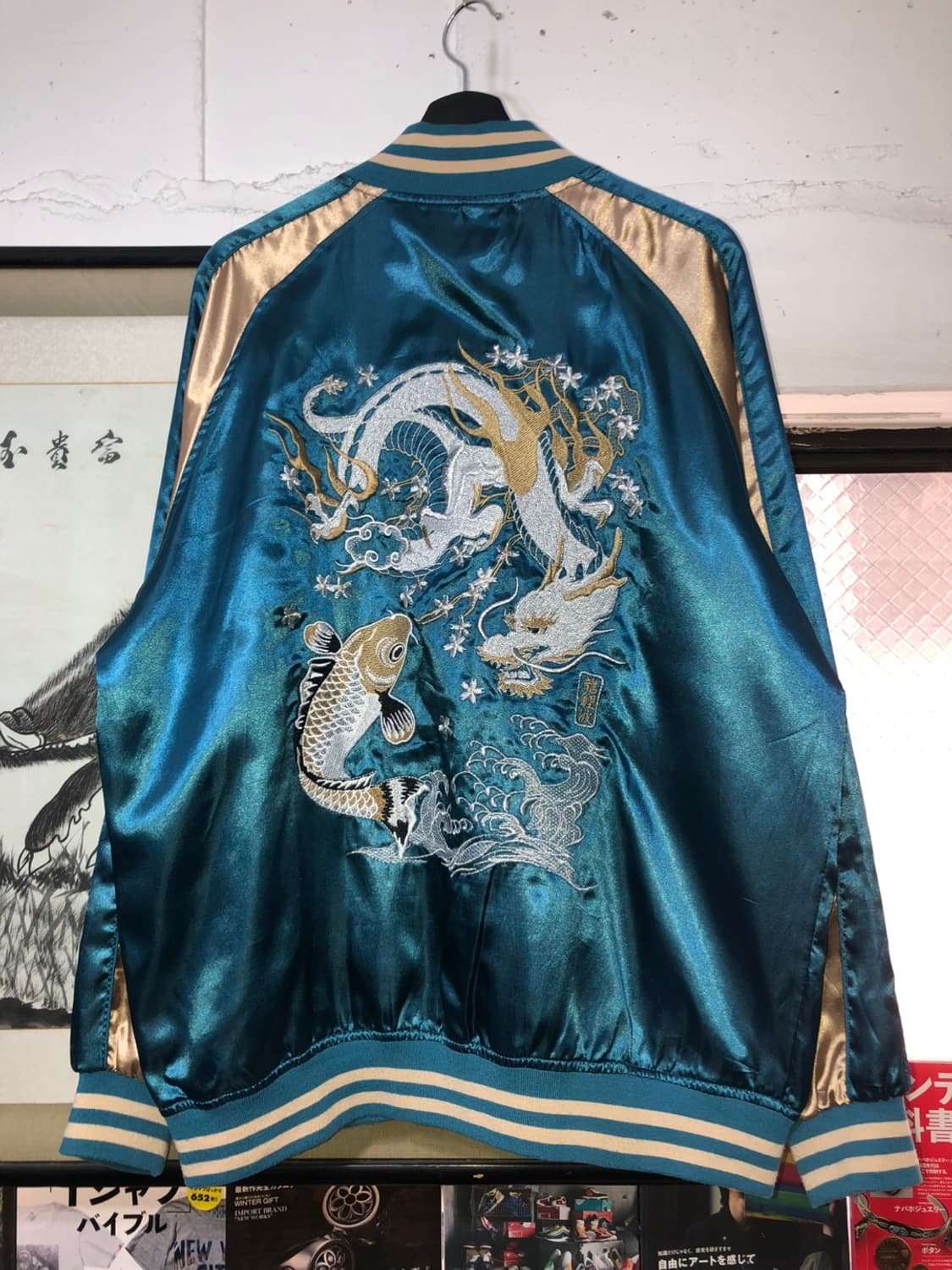 一心如鏡 Oriental Sukajan - 3L 상품이미지6
