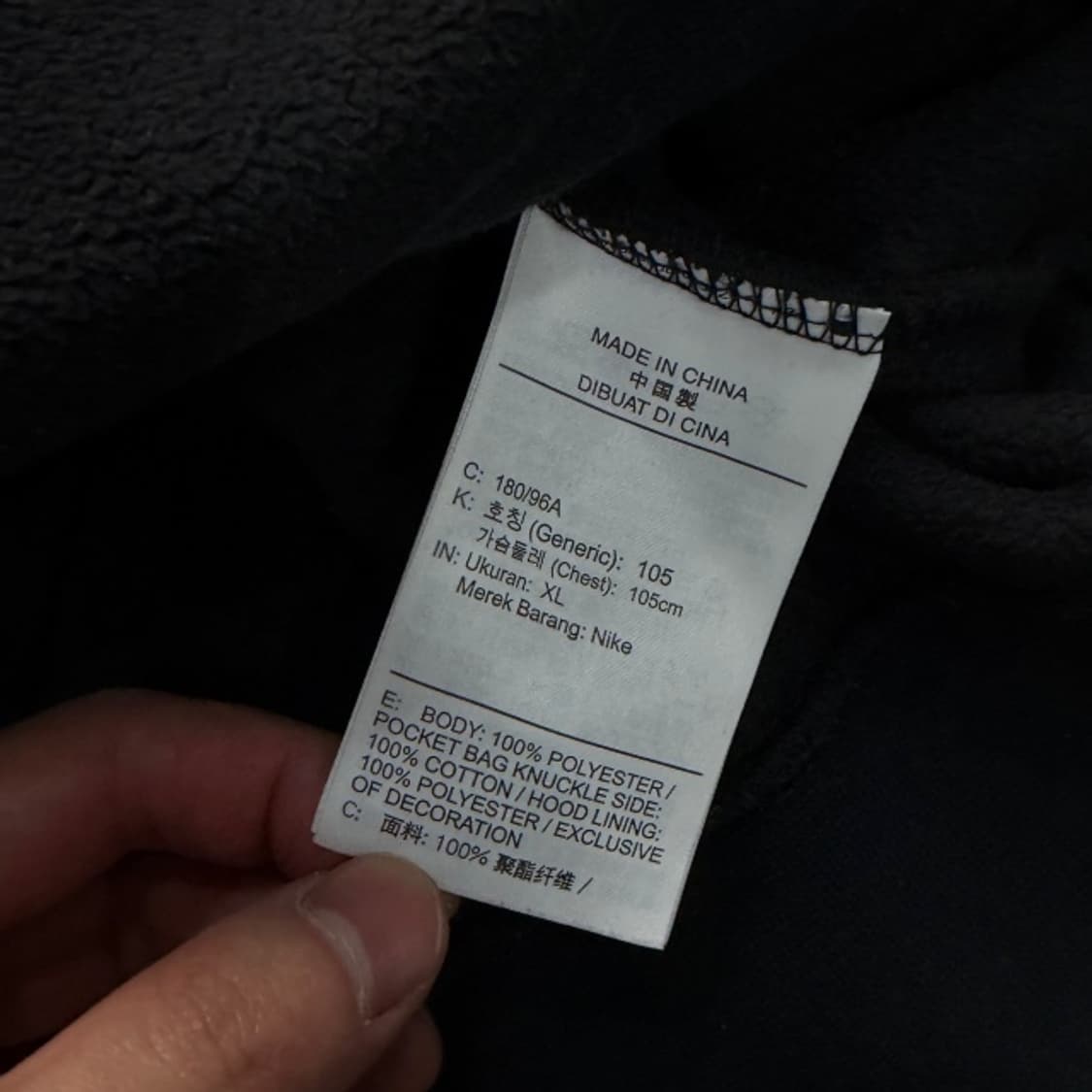 105 나이키 쉘 패널 후리스 후드 상품이미지4