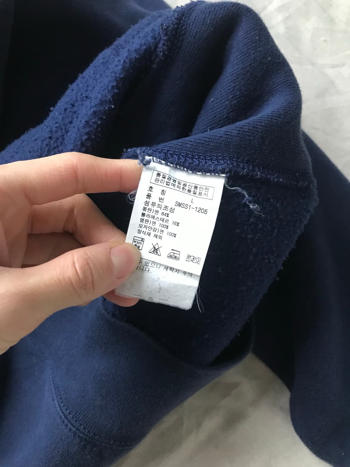 (주)서광 폴로 랄프로렌 빅포니로고 네이비 써멀 헤비 후드티 상품이미지8