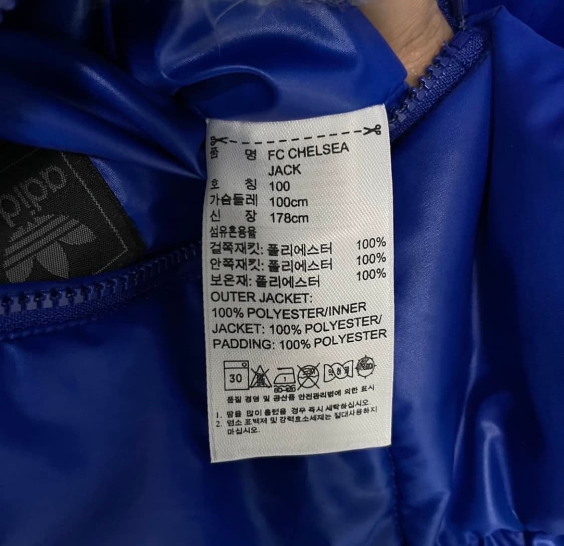 아디다스 첼시 리버서블 패디드 점퍼 화이트 상품이미지4