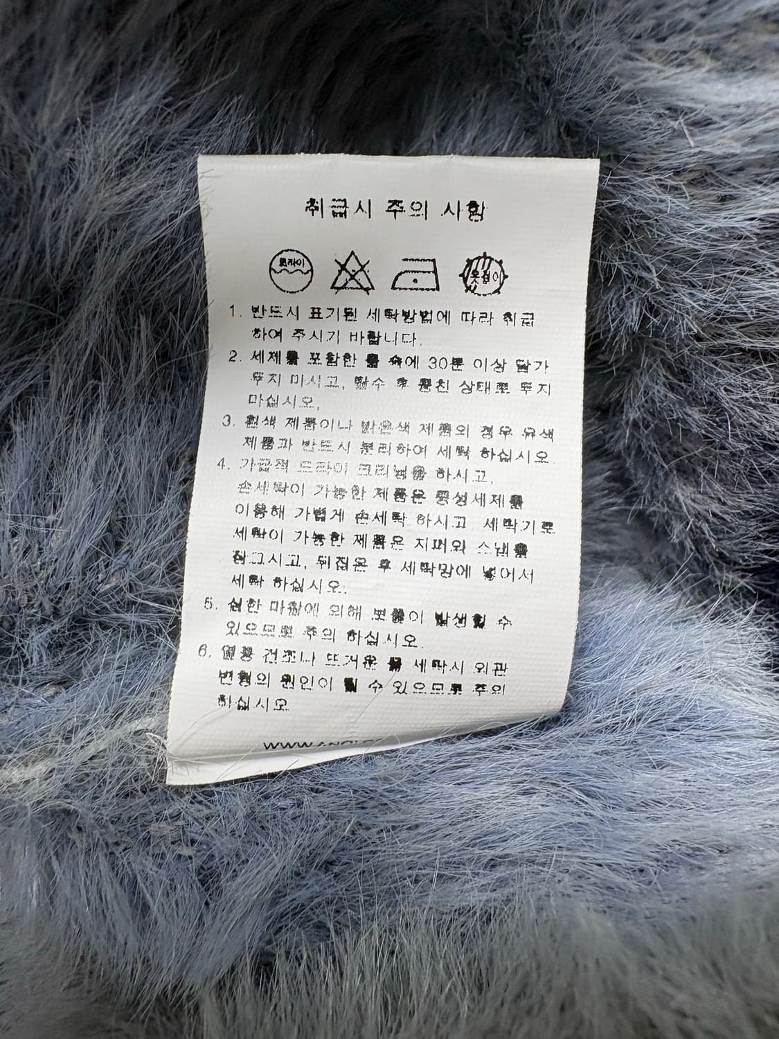 어널러코드 니트 상품이미지7