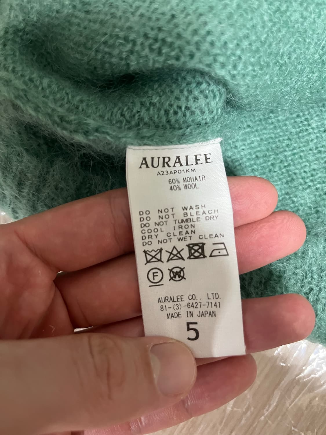 BRUSHED SUPER KID MOHAIR KNIT HOOD 상품이미지3