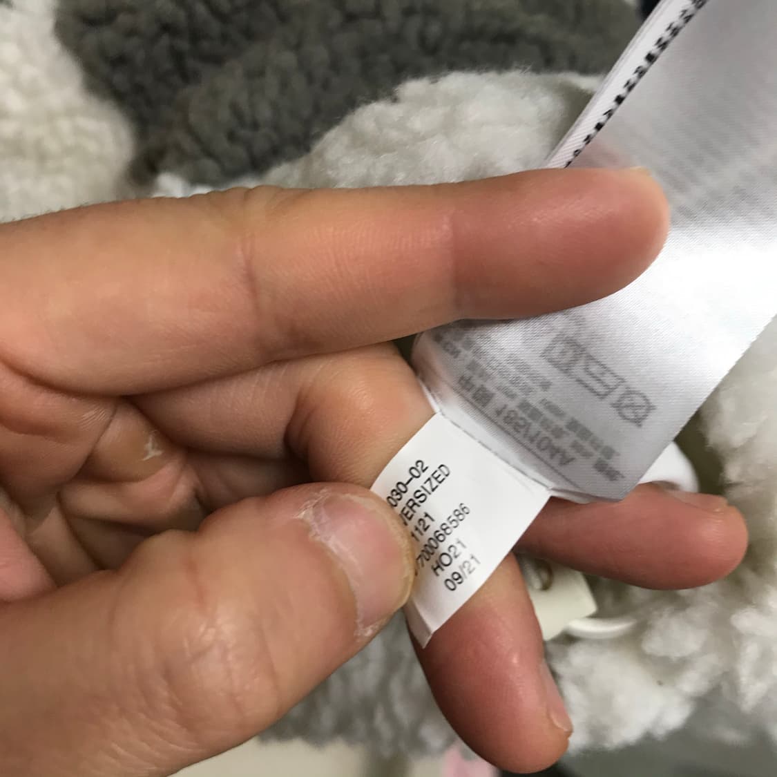 갭 일제 후리스 집업자켓 상품이미지8