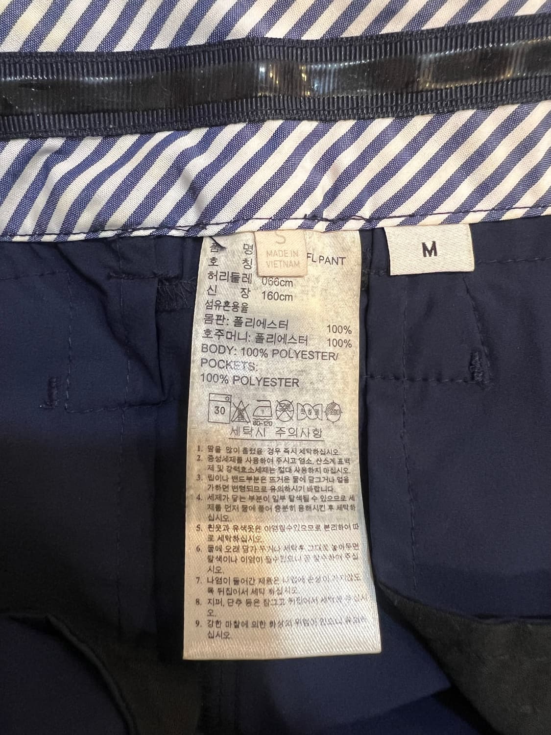 아디다스 여성 네이비 일자핏슬랙스 기능성팬츠 상품이미지7