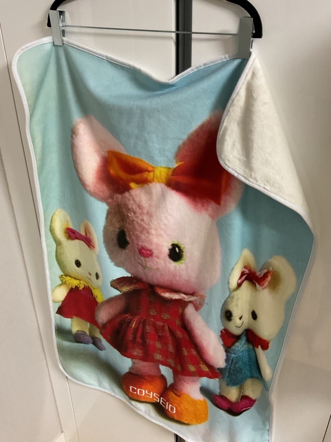 코이세이오 담요 상품이미지2