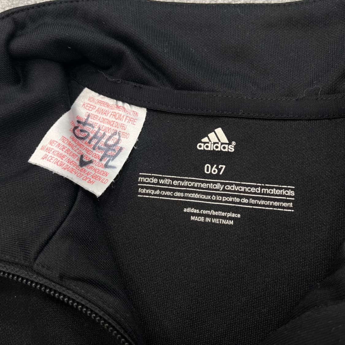 아디다스 삼선 블랙 트랙탑 상품이미지5