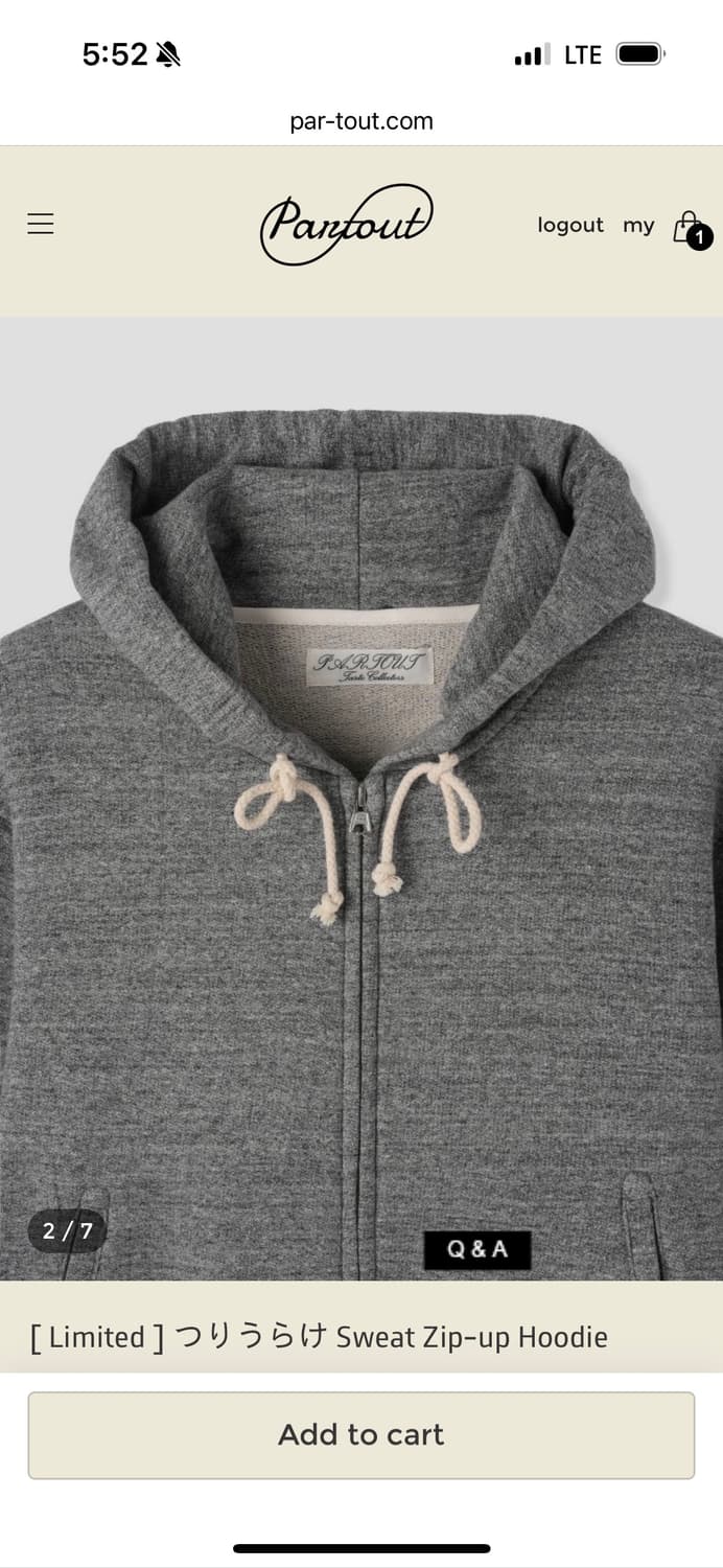 새) 파트투 후드집업 상품이미지2