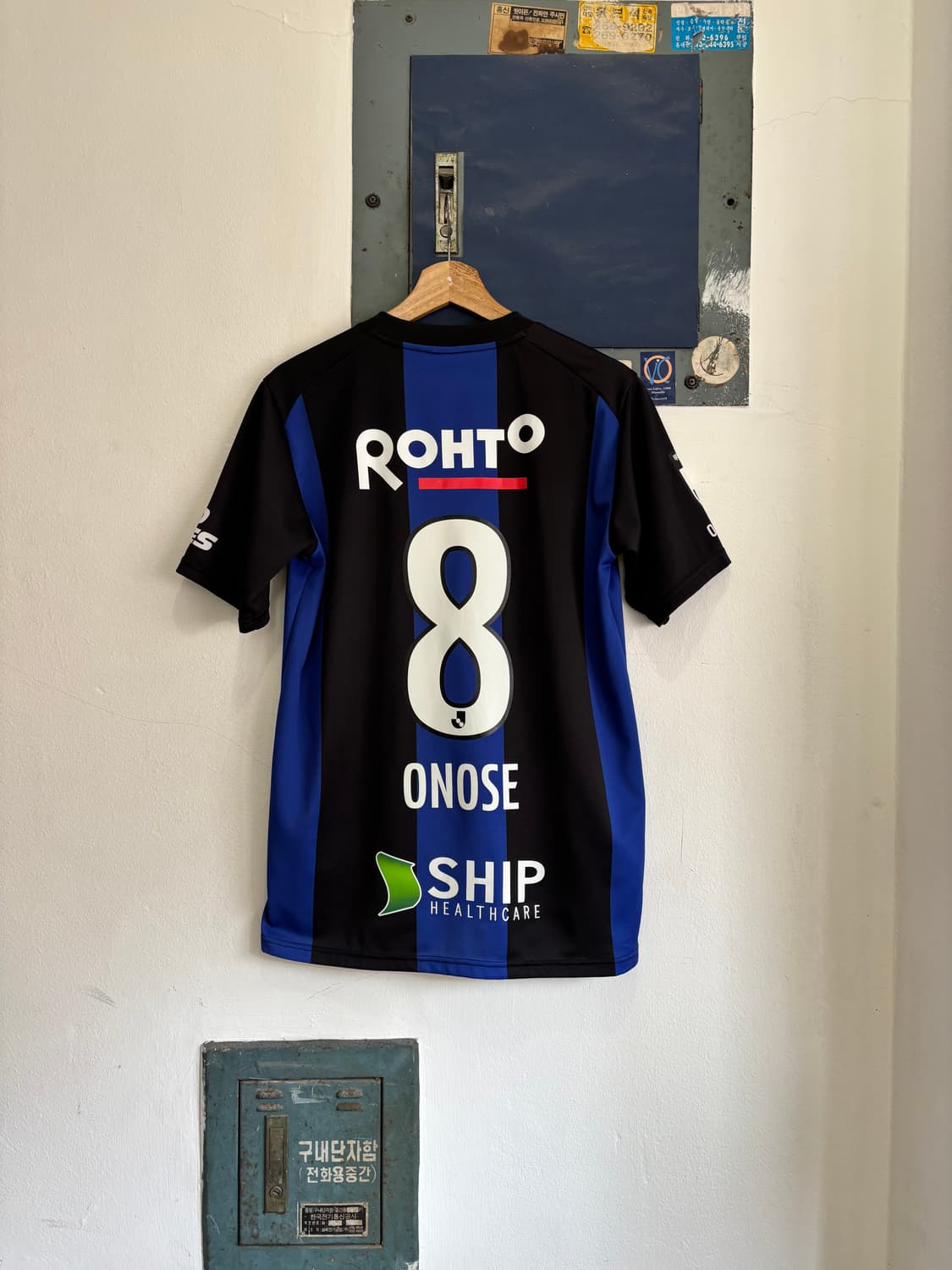 2022 Gamba Osaka Onose Kosuke Jersey 상품이미지4