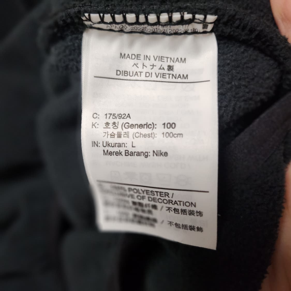 [L] 나이키 아노락 반집업 후리스 상품이미지4
