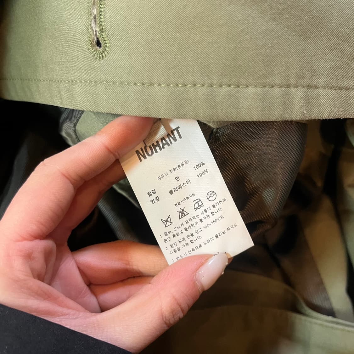 노앙 더블 트렌치 코트 상품이미지8