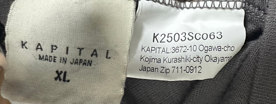 캐피탈 라이트닝 피아노 천축티 상품이미지3