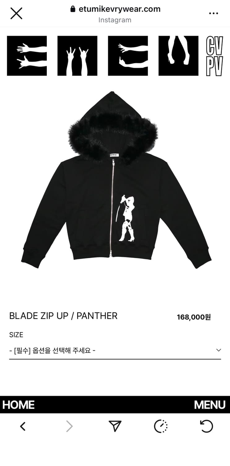 emew BLADE ZIP UP / PANTHER 상품이미지1