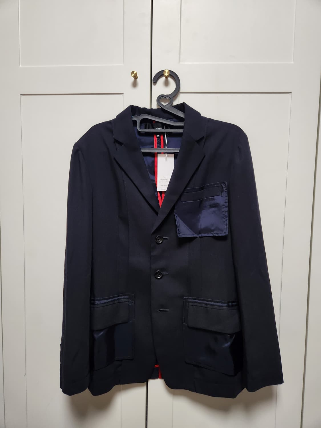 꼼데가르송 트리콧 블레이저 상품이미지1