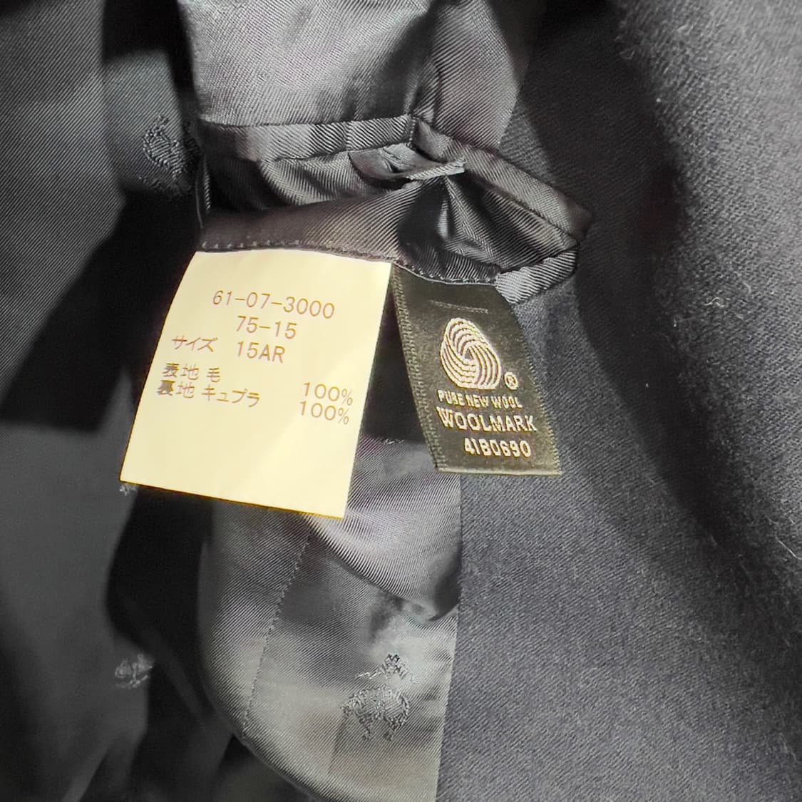 브룩스브라더스 금장 블레이저 상품이미지6