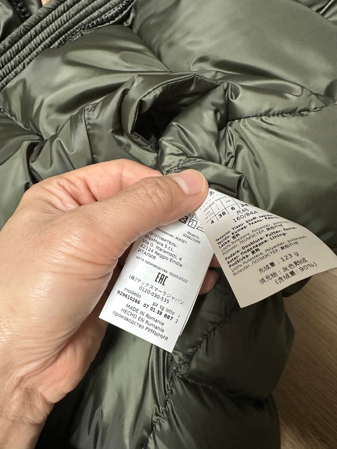 MaxMara(막스마라) the cube SEIVEST(더큐브 세이베스트 상품이미지5