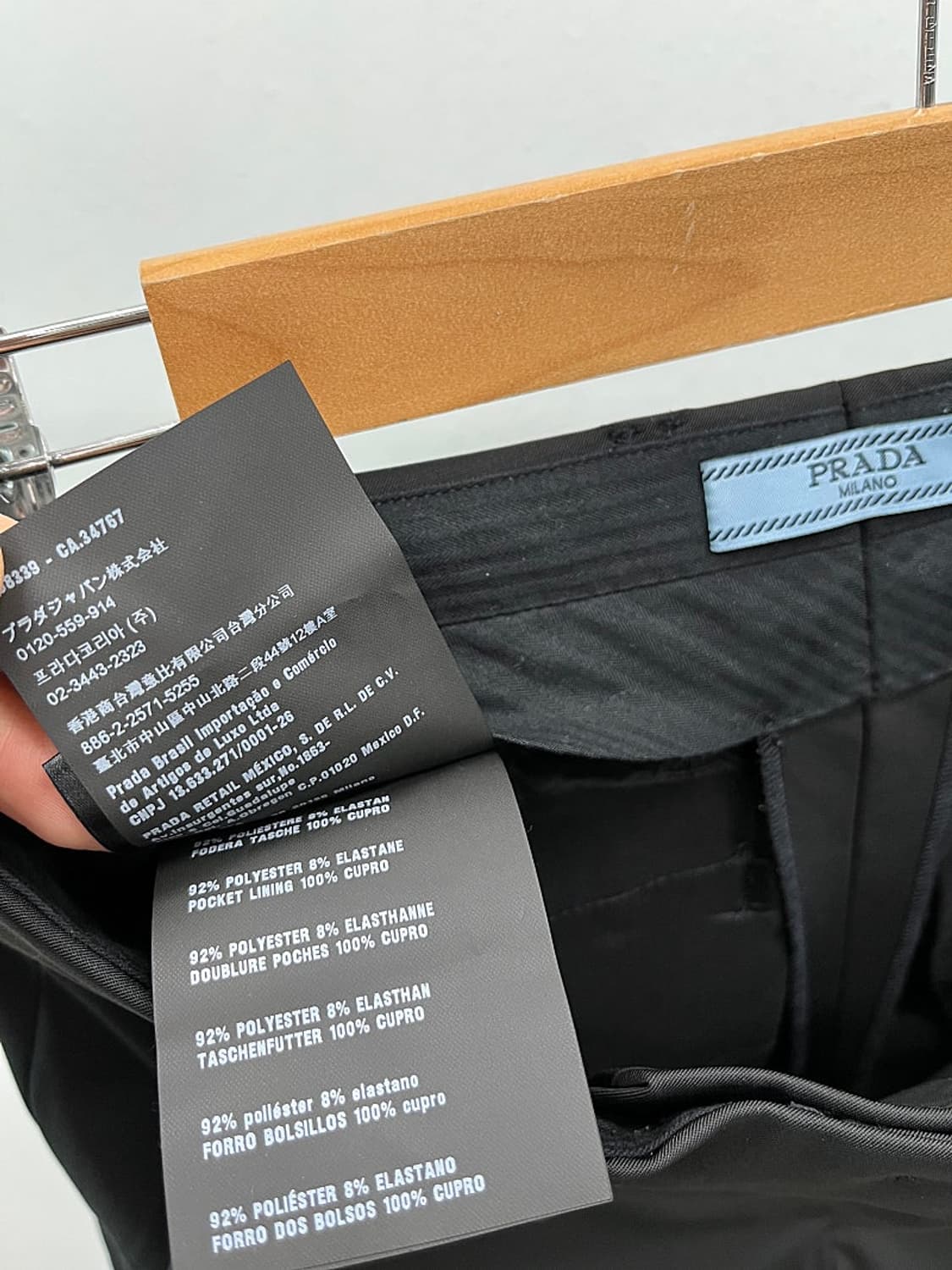 여) 프라다 블랙 슬랙스  상품이미지7