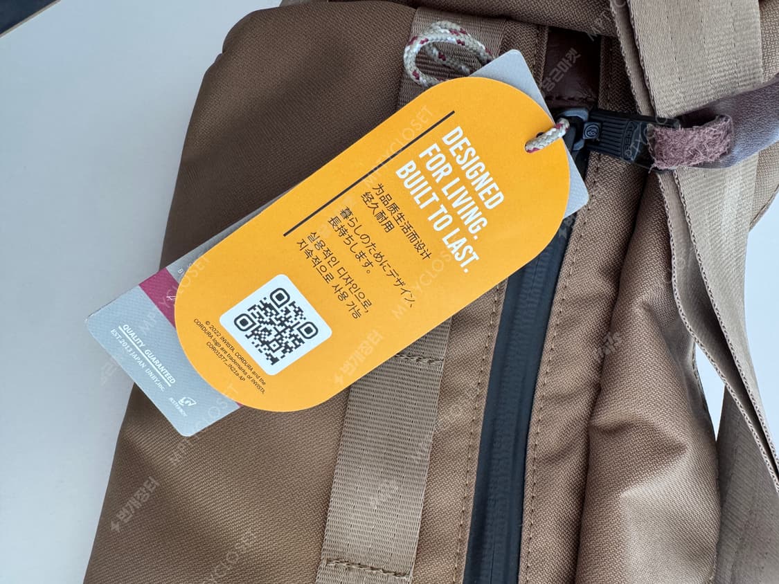 아소브 AS2OV 코듀라 도비 305D 투웨이 백 카키 상품이미지8