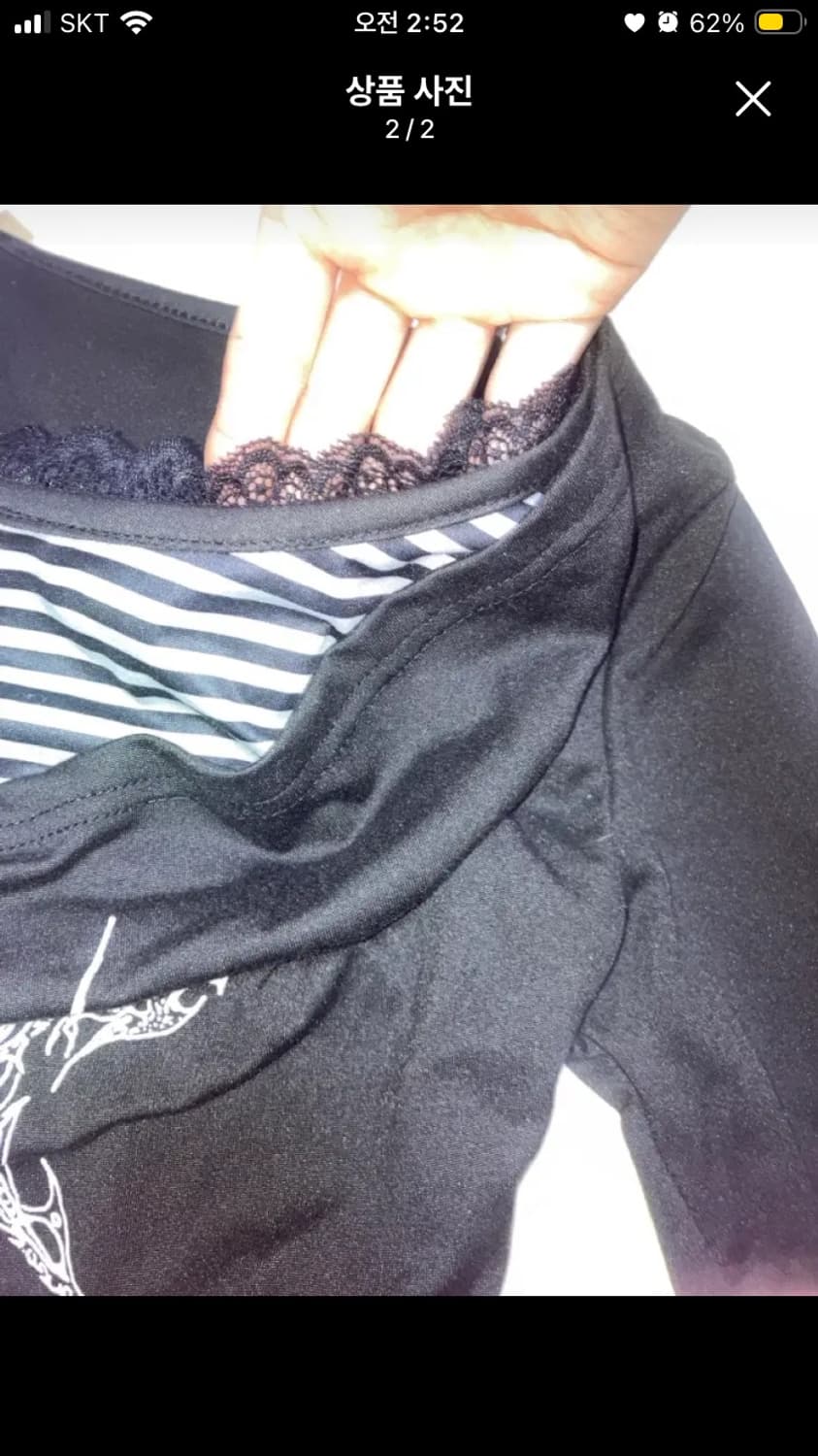 y2k 지뢰계 빈티지 긴팔티 슬리브리스 상품이미지2