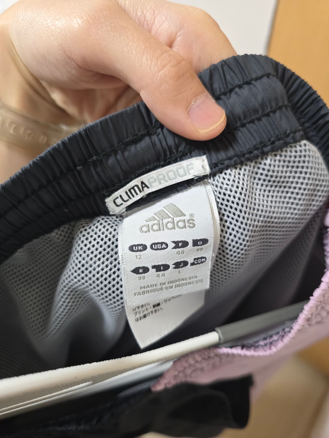 아디다스 트레이닝팬츠 상품이미지4