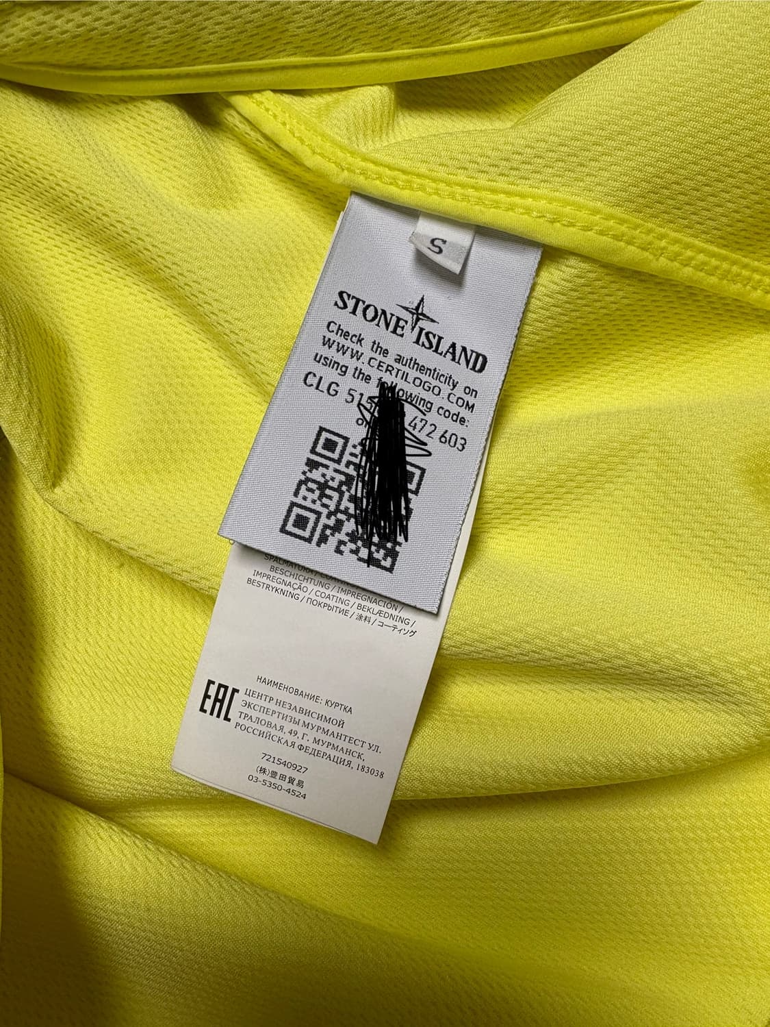 스톤아일랜드 라이트 소프트쉘 자켓 상품이미지8