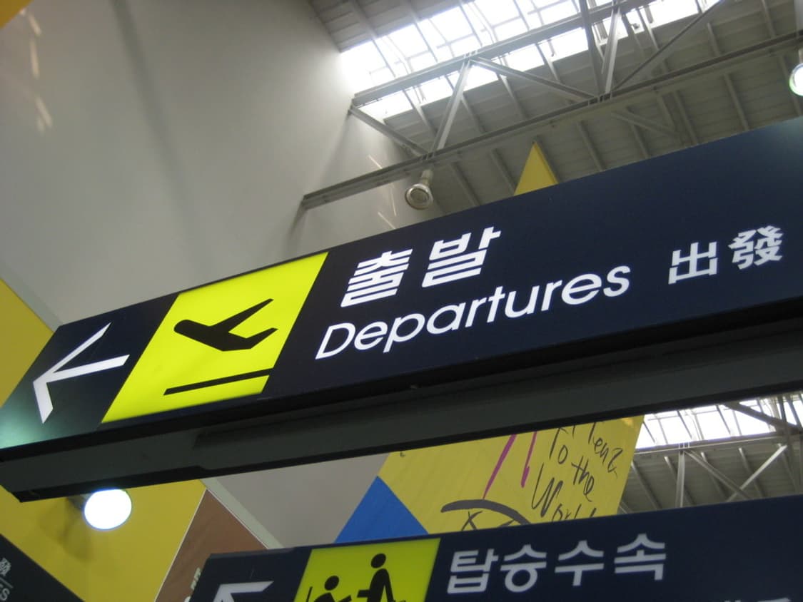 캐논 익서스 70 Canon IXUS 70 (IXY 10) 상품이미지8